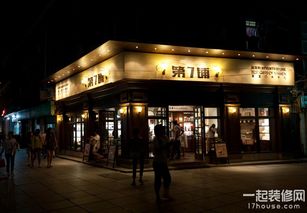 店铺摆放风水讲究 财神类型详解