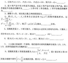 出自利归因的要求总结有哪些(自利性归因,即人们在成功时)