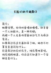 曾经的励志短片歌曲—七八十年代有哪些流行歌曲？