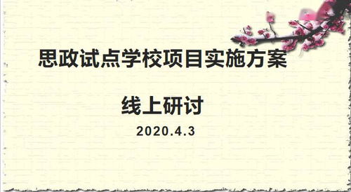 潜移默化的名言  环境对人的影响议论文名言？