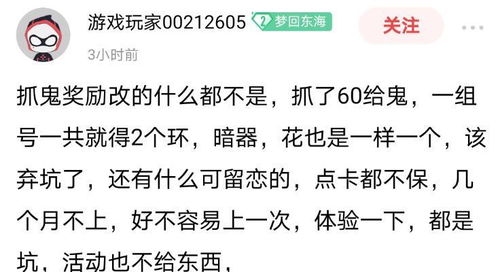 梦幻西游 技能位置流派的打书技巧图,可精准预测技能出现的位置