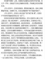 为什么人到中年性欲越强