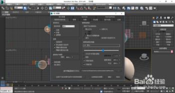 3dmax阴影怎么关闭(3d建模一侧亮一侧黑怎么解决)