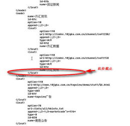 正版的同花顺收费软件有作用吗