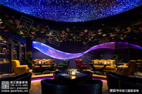 杭州酒吧设计公司分享酒吧装修案例赏析 图