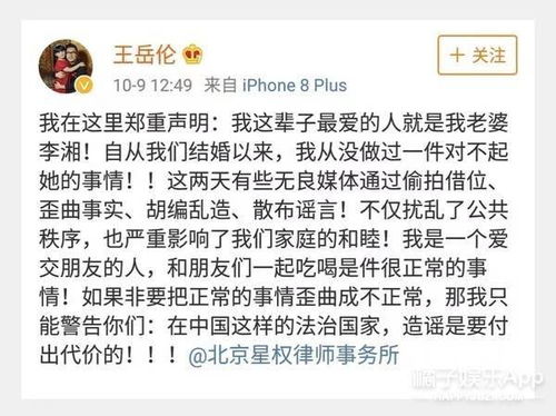 老公收入不高当软饭 我的婚姻何其悲哀