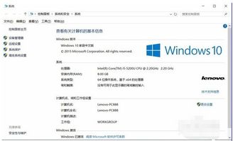 戴尔如何不更新win10系统更新