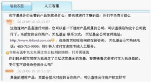 珠三角联合人才网(广东找工作用什么人才网) 