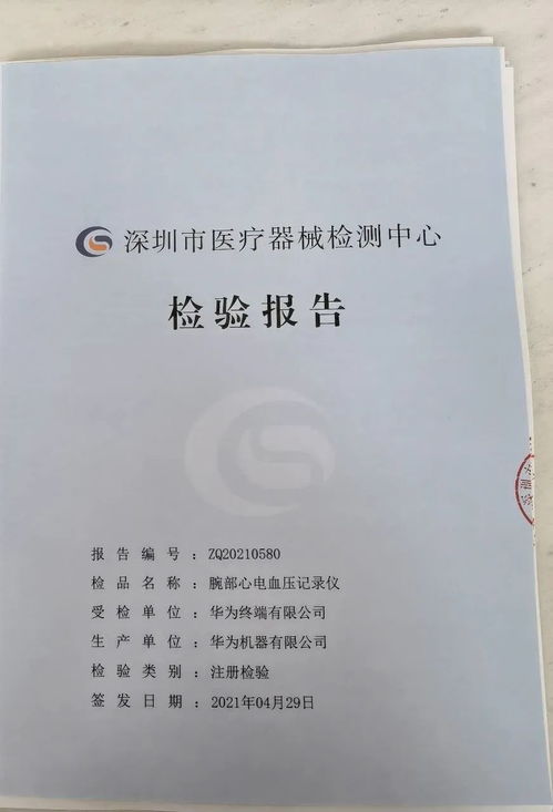 chat gpt国外留学生可以注册吗