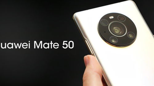 mate50是5G吗(华为Mate50有5g吗？)