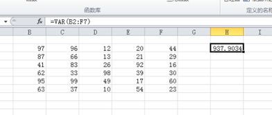 Excel怎么根据组中值和频数计算方差