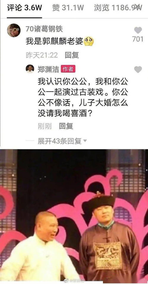 罗永浩的励志故事书  00后励志语句？