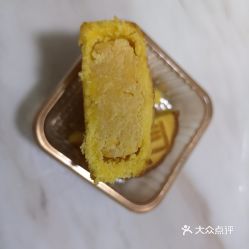 半岛精品店的半岛奶黄月饼好不好吃 用户评价口味怎么样 上海美食半岛奶黄月饼实拍图片 大众点评 