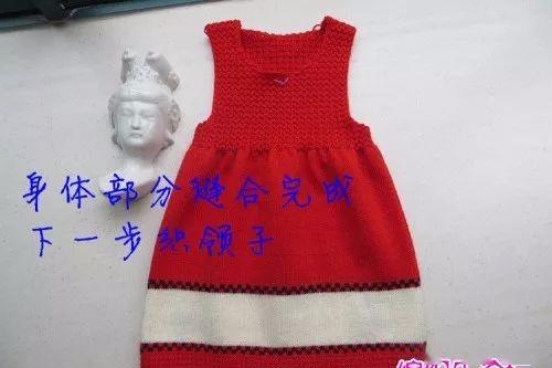 手把手教你编织娃娃领公主裙的织法 1 7岁女童