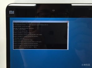 小米2怎么用win10系统更新失败