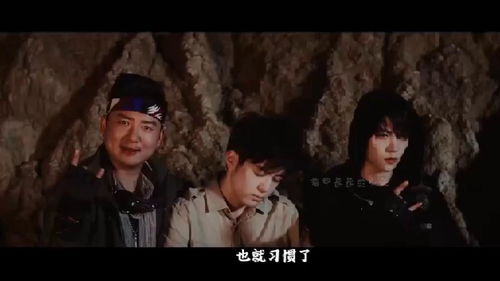 刘德华云连线,创意搭档关晓彤 王一博表演 牛起来 