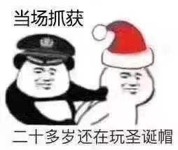 热的表情怎么发朋友圈(热的表情怎么发朋友圈文案)