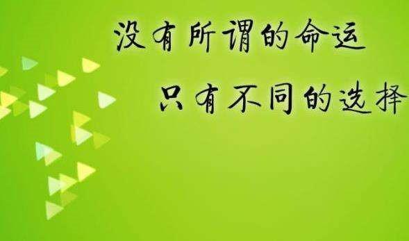 给一个有诗意的微信签名,最好是带芳字的,是女的 