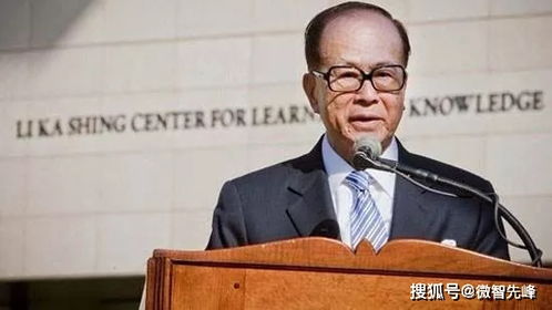 面相 如何看出一个人格局,他重情义还是重利益