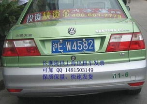 强生公司官网(上海强生出租车公司网址)