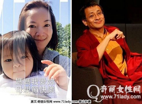 阿雅谈婚后生活甜蜜 曝老公tony是转世仁波切