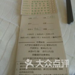 南粤香烟批发：品质与联系方式全解析 - 3 - 680860香烟网