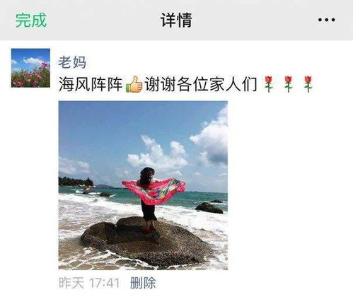 收到女友闺蜜发来的争宠消息,没想到...结局反转的猝不及防哈哈哈