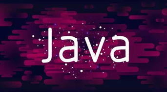 java中tostring方法怎么调用(Java中的toString()方法)