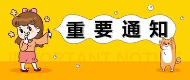 2019国考 海关 招录职位较去年减半,进面分数线又是多少