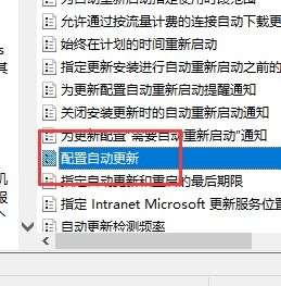 win10电脑键盘自动打字