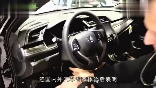 为啥说长途行车,建议买轿车不建议买suv,究竟为何 