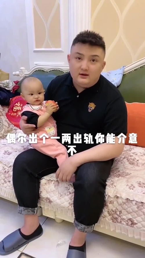 老公想做亲子鉴定 老婆一句话吓得老公赶紧看看儿子是不是自己的,太尴尬 