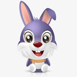紫色小兔子素材图片免费下载 高清装饰图案png 千库网 图片编号3410759 