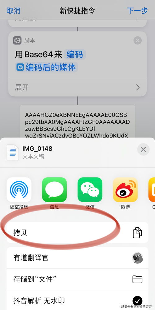 手机充电提示音怎么设置vivo