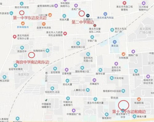 这两天,淮北这些区域请保持安静,附举报电话