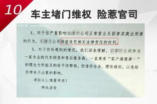 开元仪器售后服务工程师待遇怎么样啊?知道的说下情况。谢谢