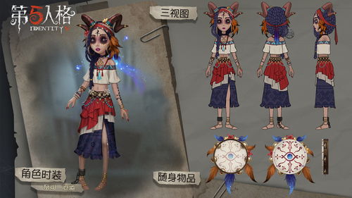 第五人格被吹上神坛的皮肤,厄运仙鹤有短板,这个蓝皮更离谱