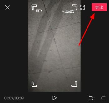 剪映怎么弄好看框框？剪映怎么给字加框(剪映怎么在边框上写字)