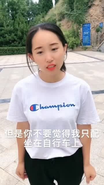 结婚后的女人都是将最好的给老公和孩子,结果还被老公嫌弃 