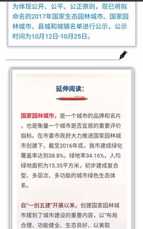 海南起名公司排行榜 珠江归广东管辖，为啥会有海南珠江物业？