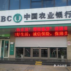 南京银行无锡金融街支行基金赎不回(南京银行的理财赎回为什么迟迟不到账)