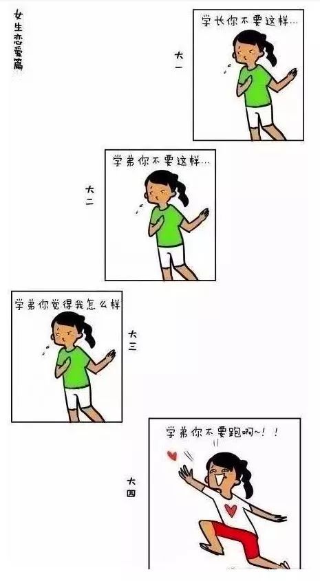 这一举动意味什么_这一举动意味什么英文