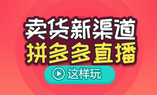 今日头条3000多粉丝可以开通核雕直播小店吗(今日头条直播赚多少钱)