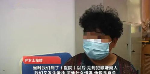 割喉 河南一女子被男友割喉,只因女子提出分手,男子不同意