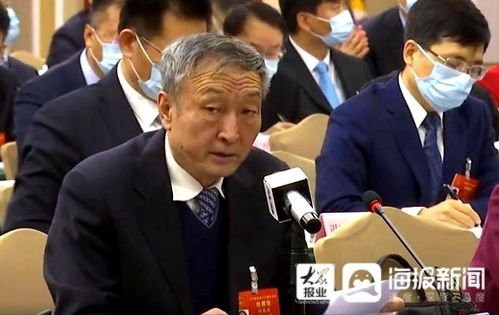 山东团许振超代表 建设世界一流的海洋港口