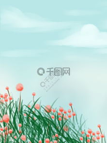 花海背景素材 搜狗图片搜索