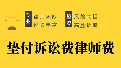 民间借贷遇上老赖,教你2招,只要不超过3年,专防欠钱不还