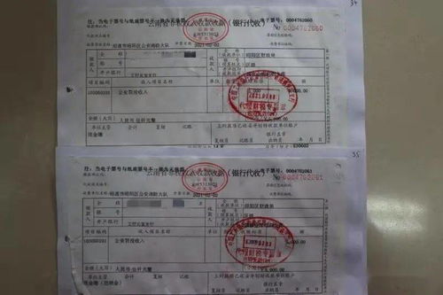 公司倒闭以后供货商申请法院强制执行怎么办？