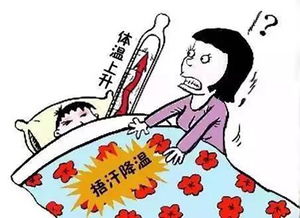 为什么不能物理降温(为什么不能物理降温退热)