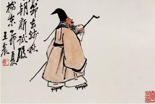 王安石私评苏轼 此等人物,几百年才出一个